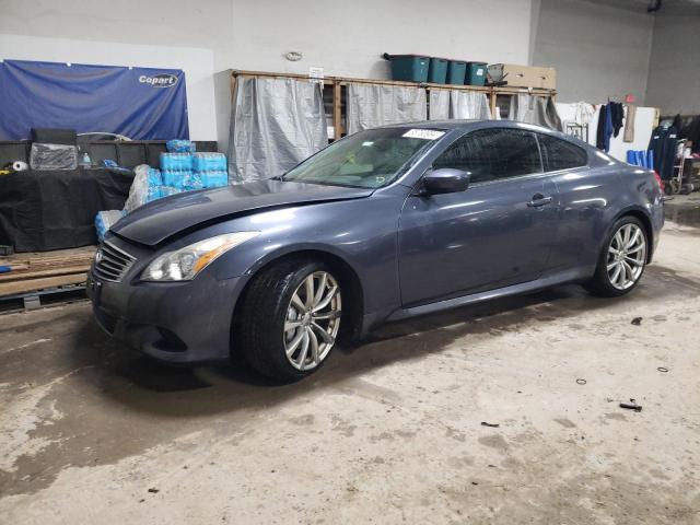  Salvage INFINITI G37