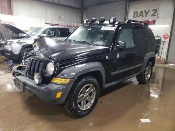  Salvage Jeep Liberty