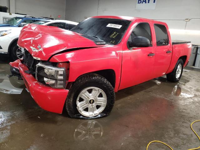  Salvage Chevrolet Silverado