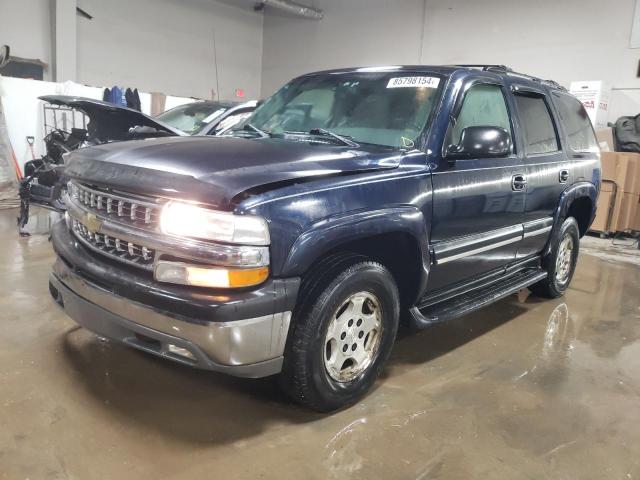  Salvage Chevrolet Tahoe