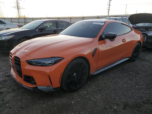  Salvage BMW M Series