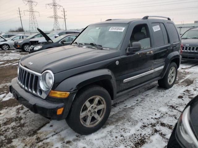  Salvage Jeep Liberty