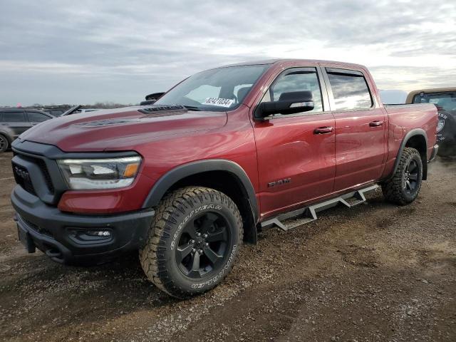  Salvage Ram 1500