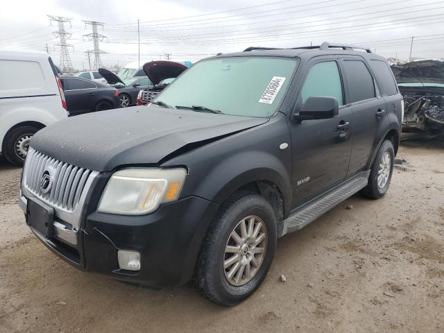  Salvage Mercury Mariner