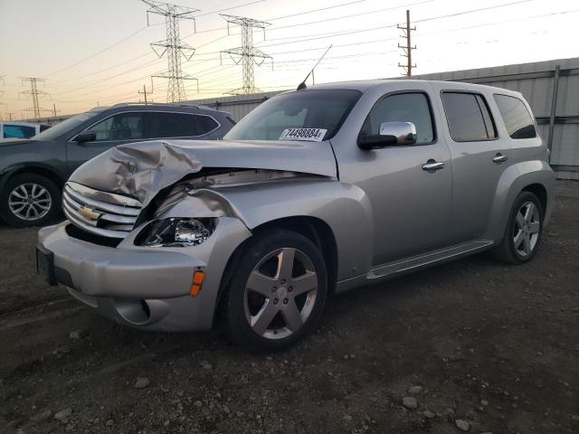  Salvage Chevrolet HHR