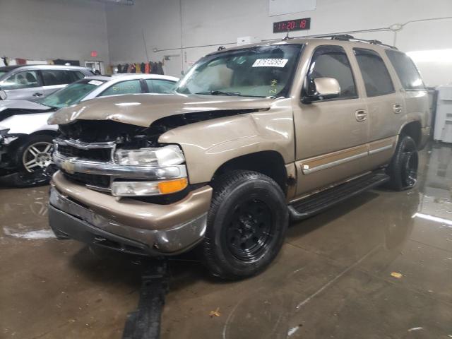  Salvage Chevrolet Tahoe