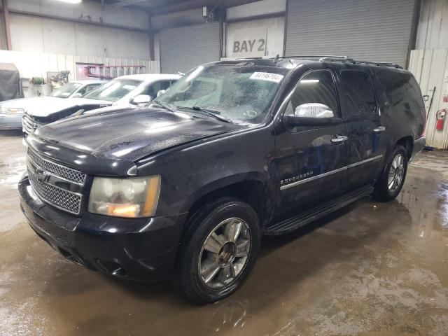  Salvage Chevrolet Suburban