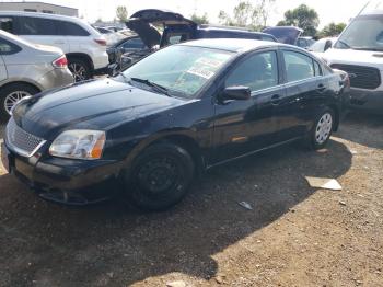  Salvage Mitsubishi Galant