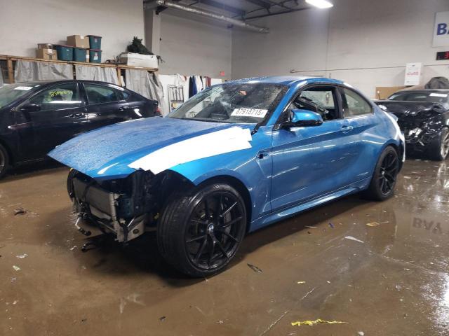  Salvage BMW M Series