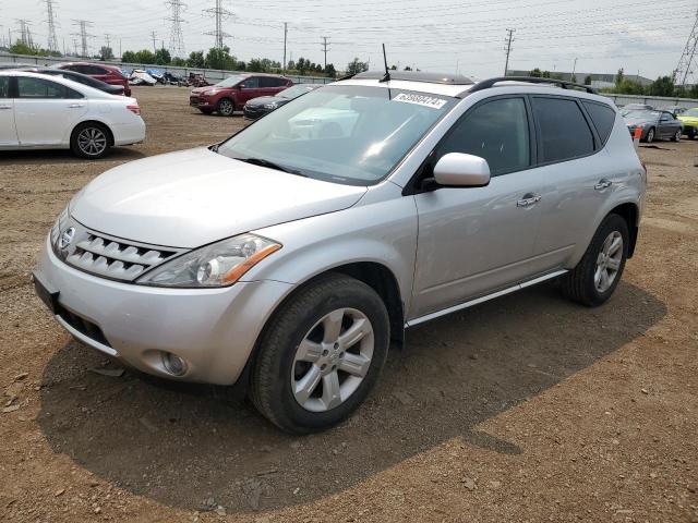  Salvage Nissan Murano