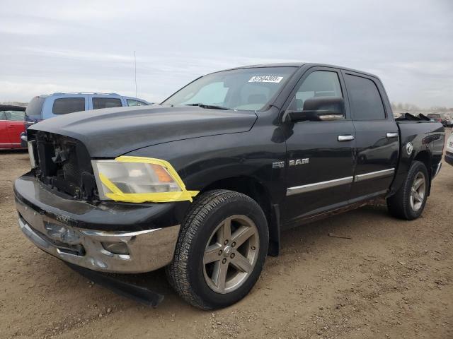  Salvage Dodge Ram 1500