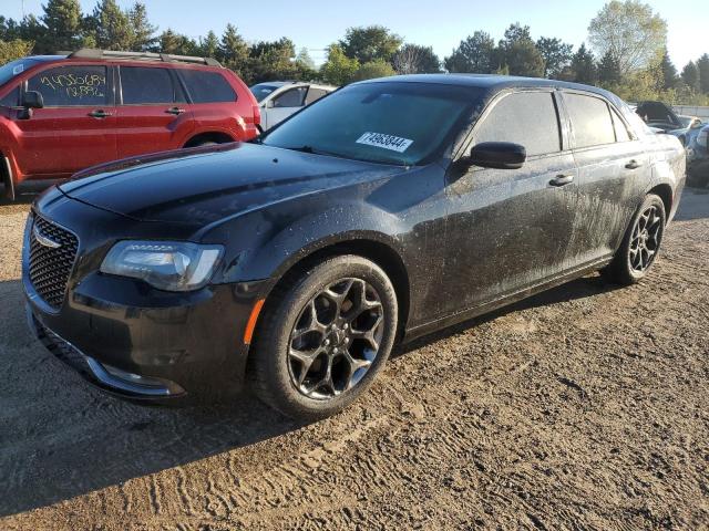  Salvage Chrysler 300