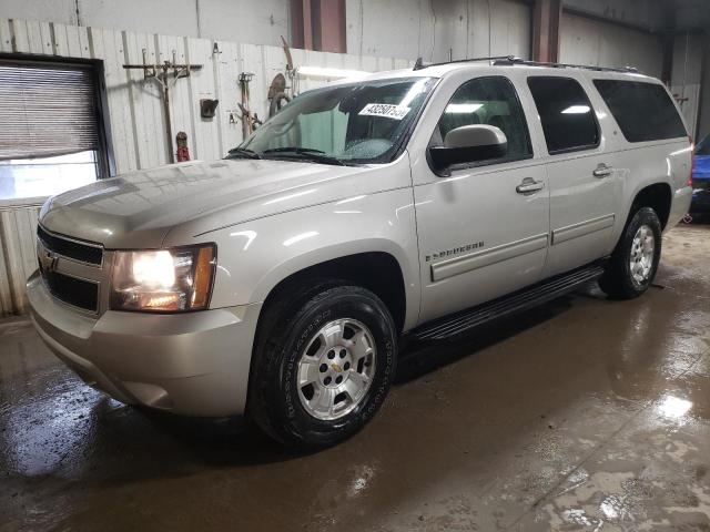  Salvage Chevrolet Suburban