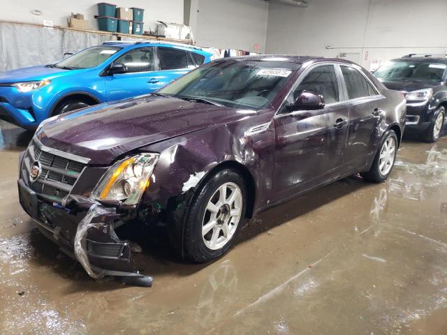  Salvage Cadillac CTS