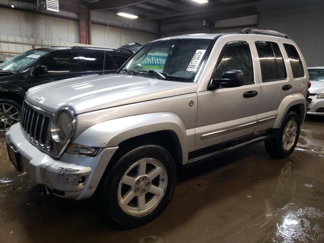  Salvage Jeep Liberty