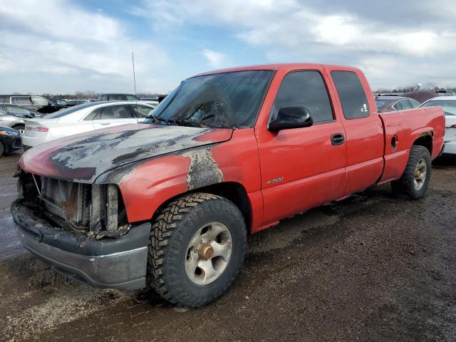  Salvage Chevrolet Silverado