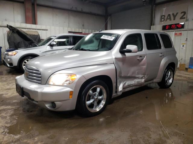  Salvage Chevrolet HHR