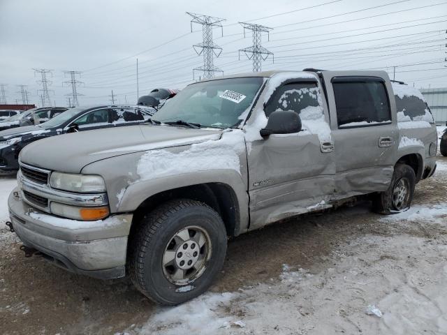  Salvage Chevrolet Suburban