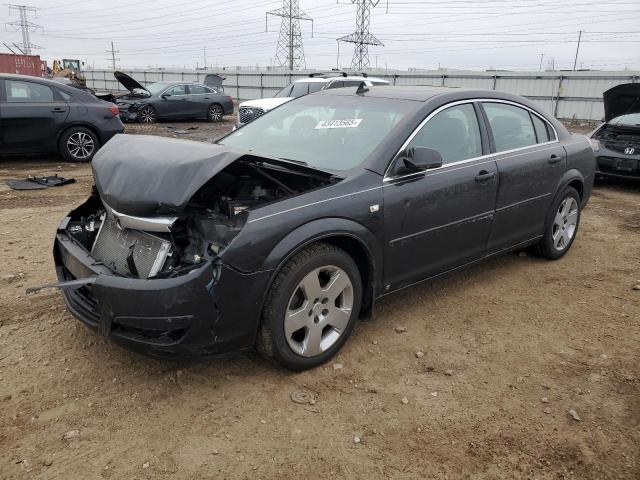  Salvage Saturn Aura