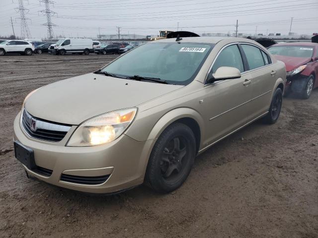  Salvage Saturn Aura