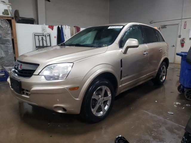  Salvage Saturn Vue