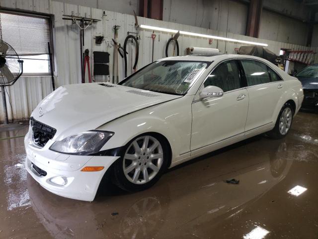  Salvage Mercedes-Benz S-Class