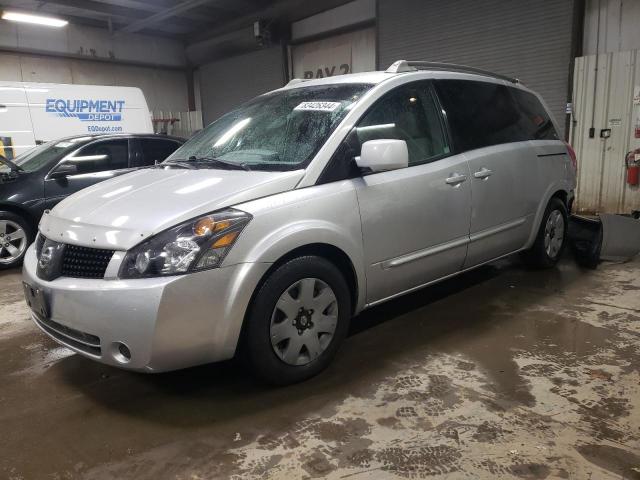  Salvage Nissan Quest