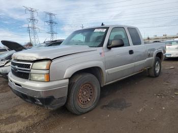  Salvage Chevrolet Silverado