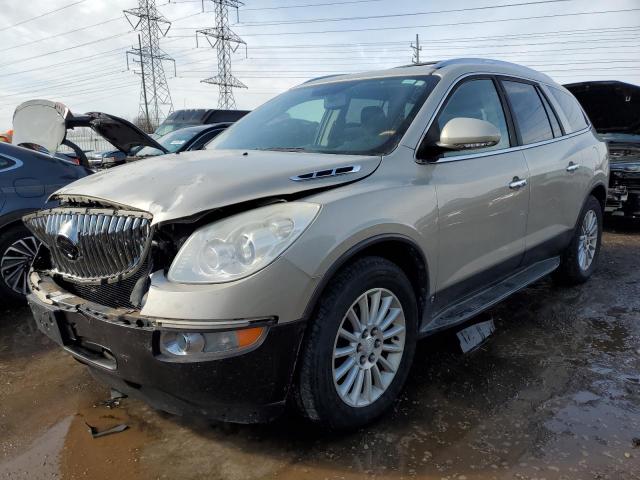  Salvage Buick Enclave