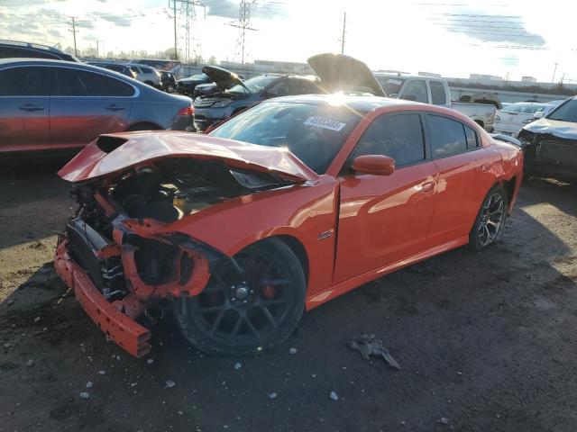  Salvage Dodge Charger