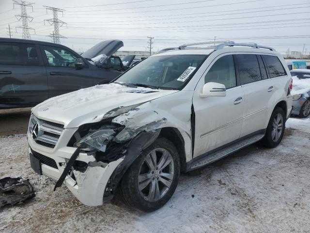  Salvage Mercedes-Benz G-Class