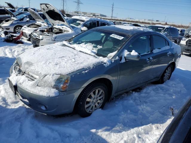  Salvage Mitsubishi Galant