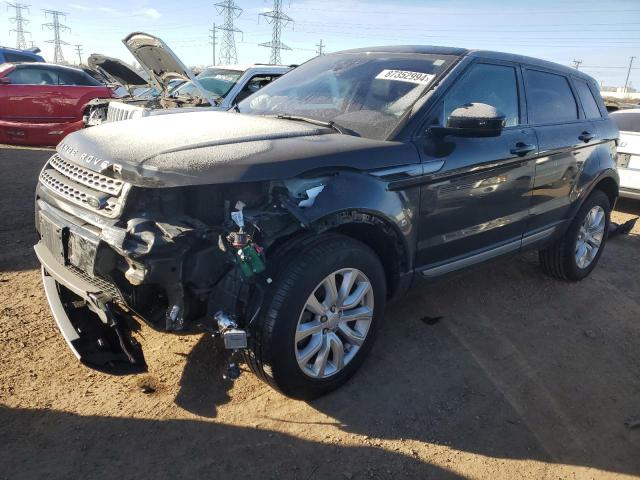  Salvage Land Rover Range Rover