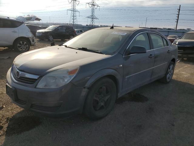  Salvage Saturn Aura