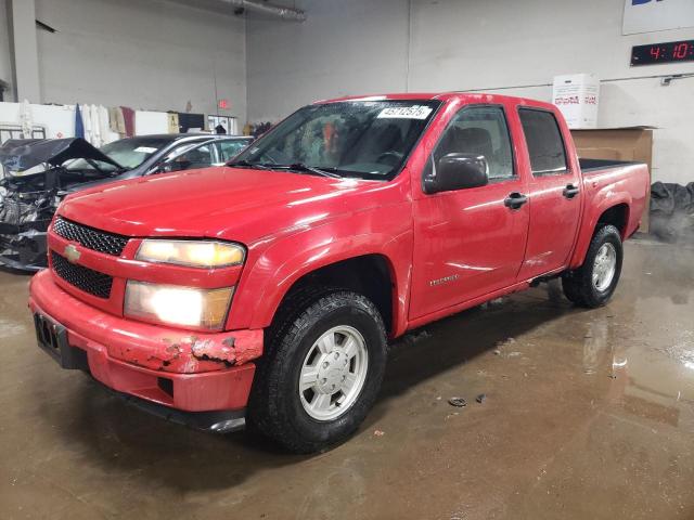  Salvage Chevrolet Colorado