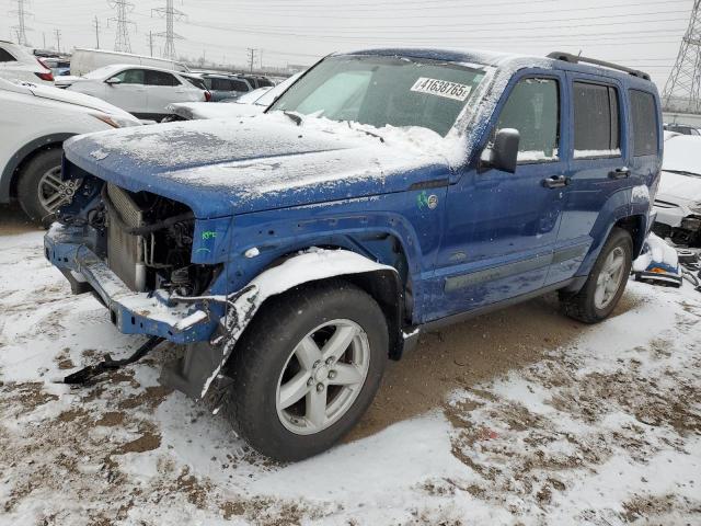  Salvage Jeep Liberty