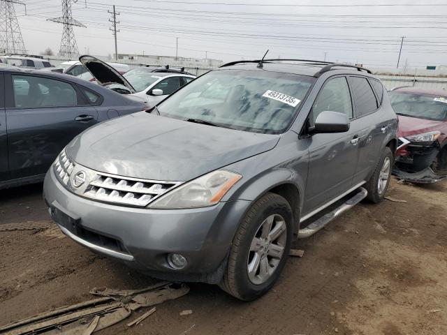  Salvage Nissan Murano