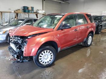  Salvage Saturn Vue