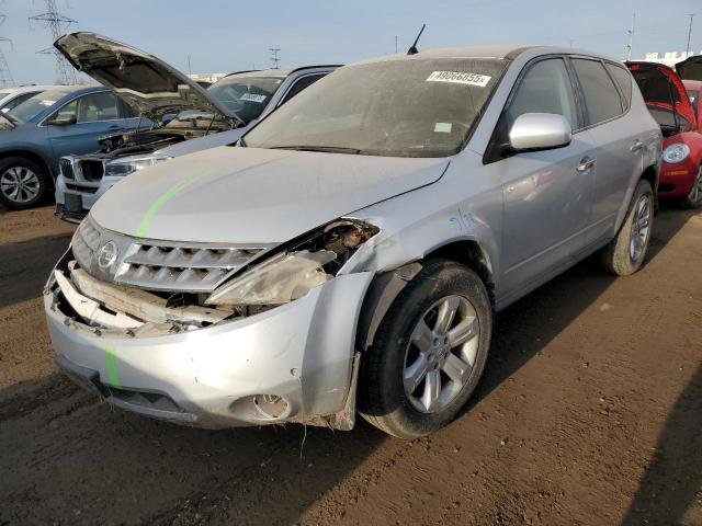  Salvage Nissan Murano