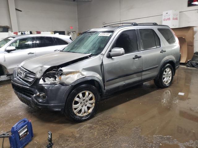  Salvage Honda Crv