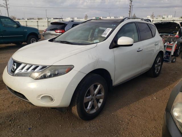  Salvage Nissan Murano