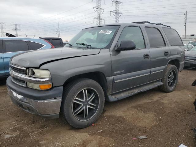  Salvage Chevrolet Tahoe