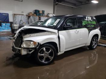  Salvage Chevrolet HHR