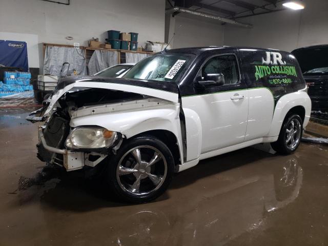  Salvage Chevrolet HHR