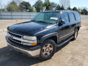 Salvage Chevrolet Tahoe