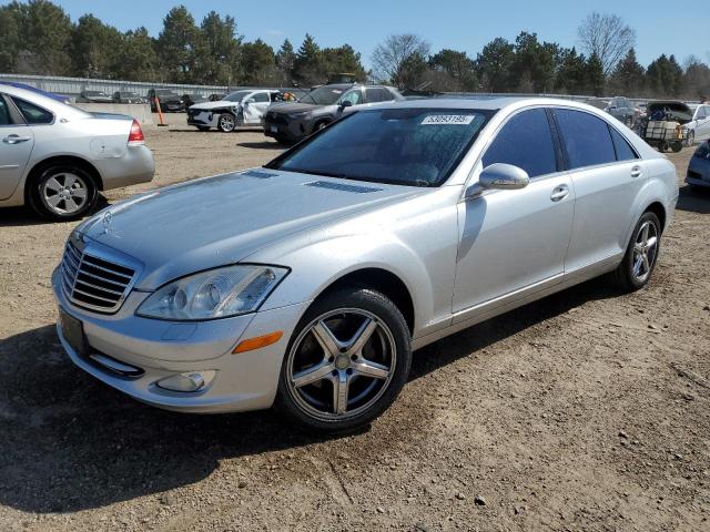  Salvage Mercedes-Benz S-Class