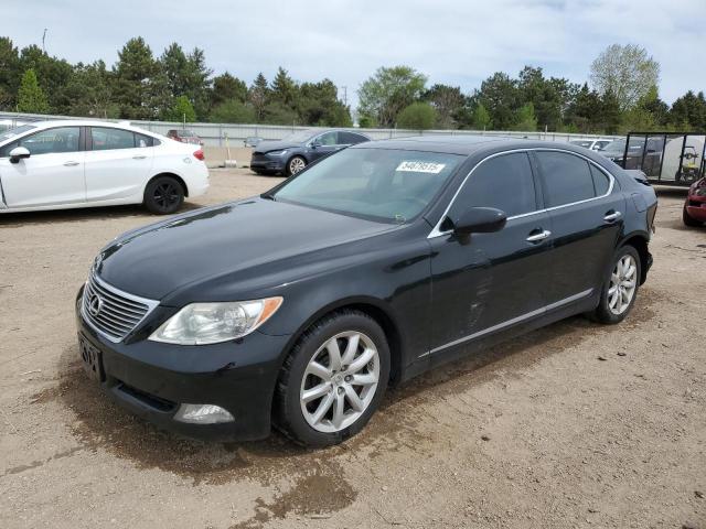  Salvage Lexus LS