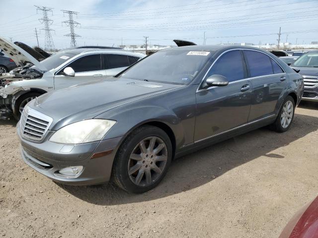  Salvage Mercedes-Benz S-Class