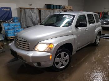  Salvage Chevrolet HHR