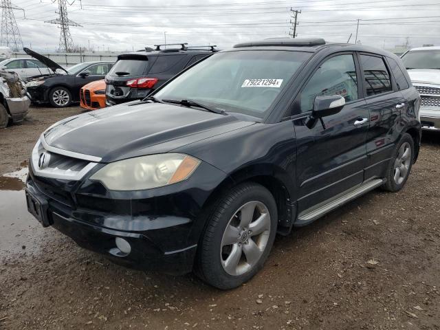  Salvage Acura RDX